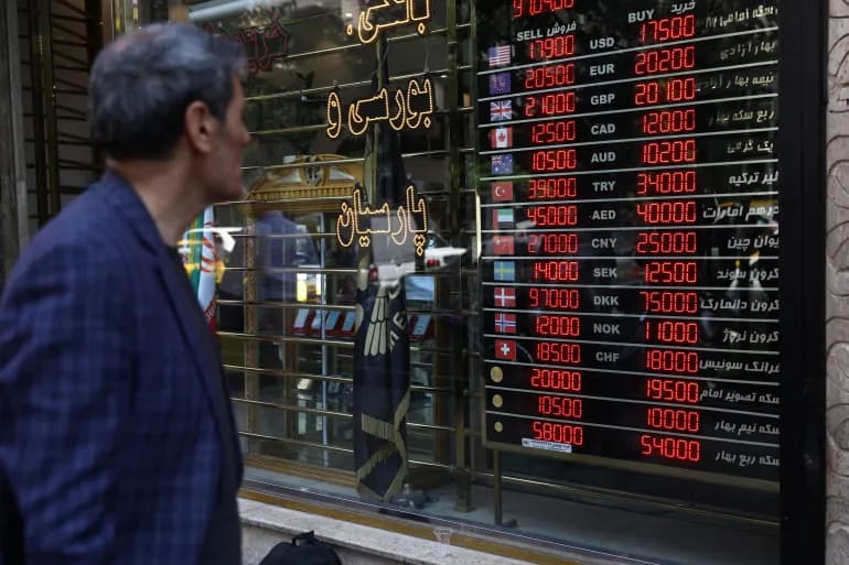 Wall Street Journal: İran Milyonlarca Doları ABD Bankalarından Nasıl Geçirdi?