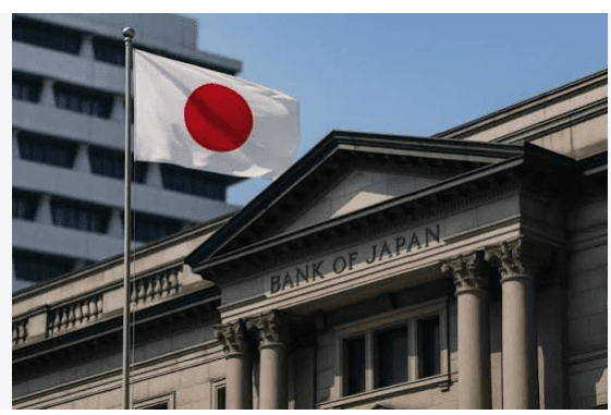 BoJ faizi %1,25’e çıkardı: İki üyenin itirazı yeni güç kaybını tetikledi