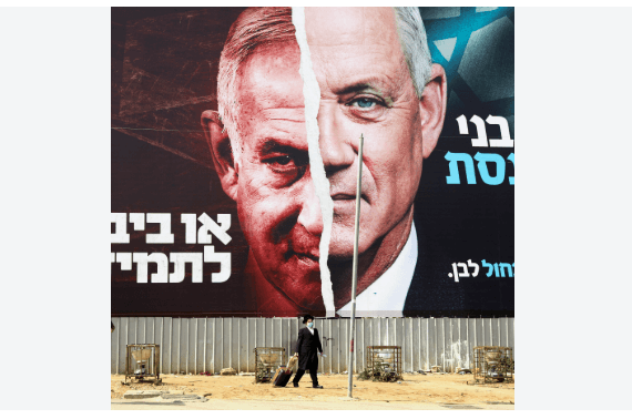 İsrail Seçime Gidiyor: Netanyahu’nun Kaderi Türkiye-İsrail Hattını da Etkileyecek