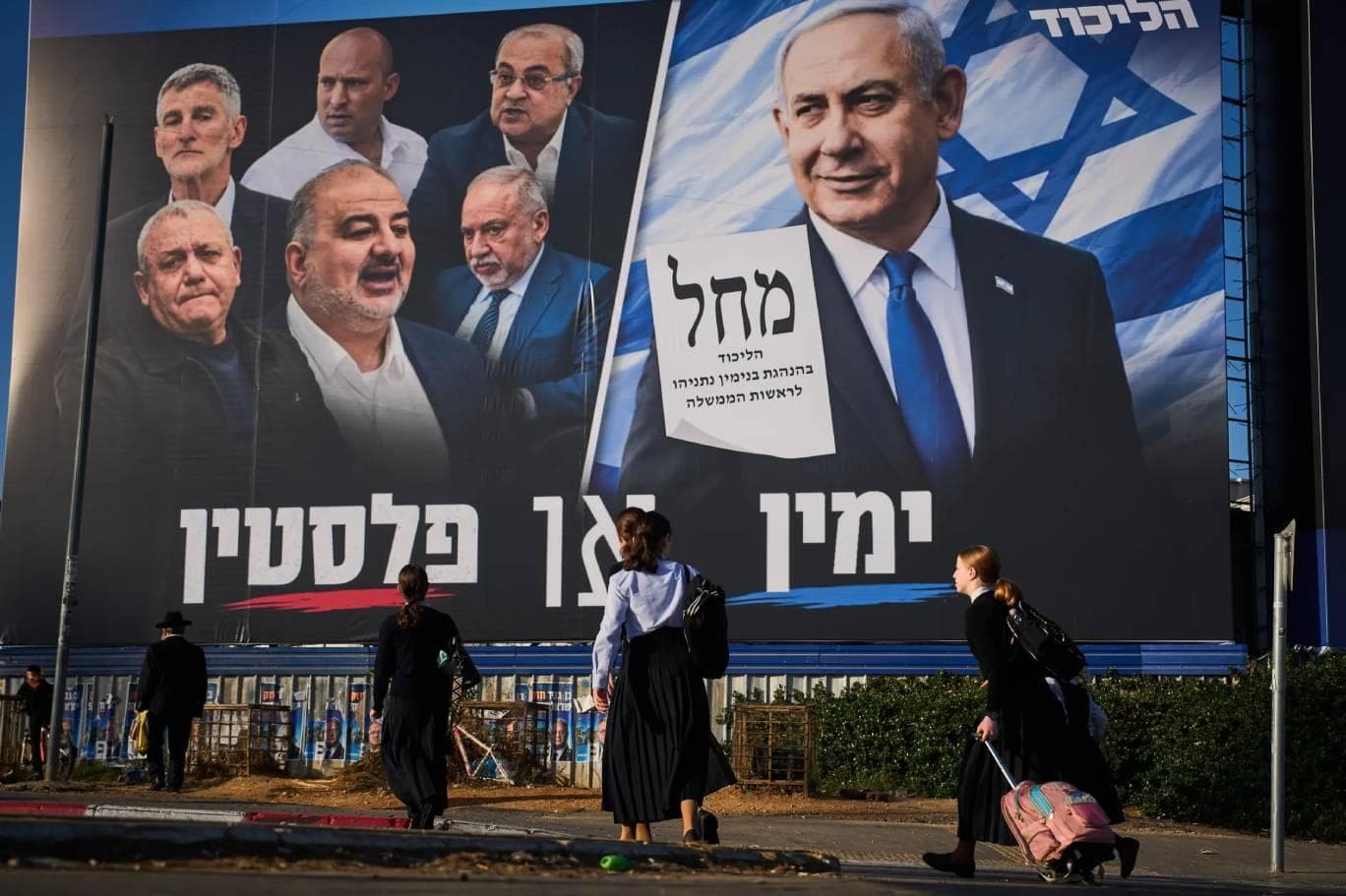 İsrail'de tarihi seçimde ilk sonuçlar: Netanyahu kazanamadı, meclis kilitlendi