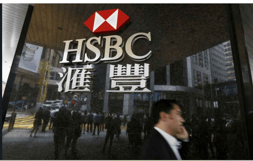 HSBC'den 2027 için 8 gelişen piyasa önerisi: Türkiye de favoriler arasında