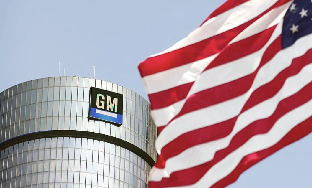 General Motors net geliri tahminleri geride bıraktı