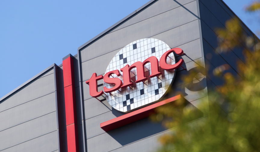 TSMC hisseleri rekora koşuyor!