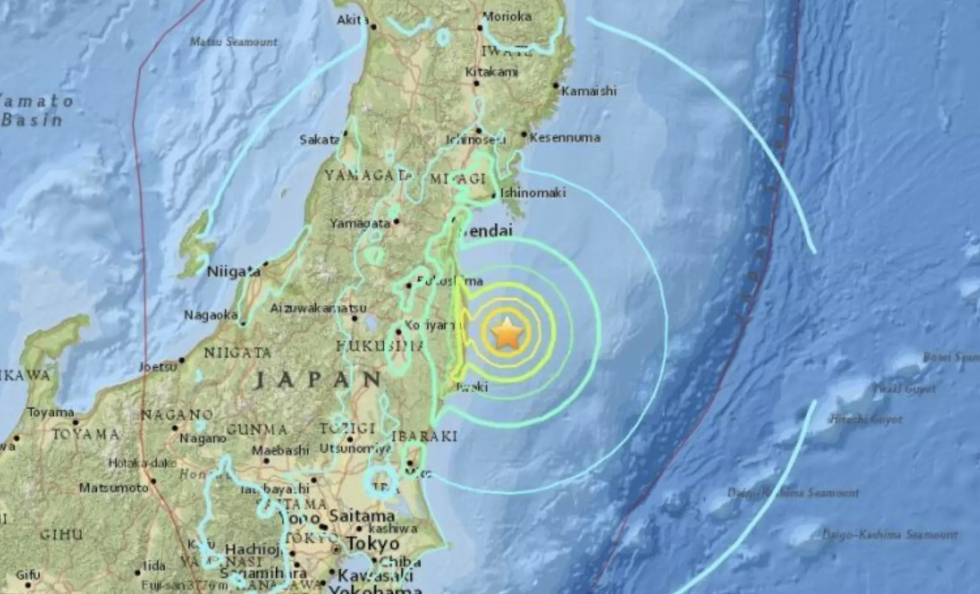 Japonya, 6,9 büyüklüğündeki depremle sarsıldı..